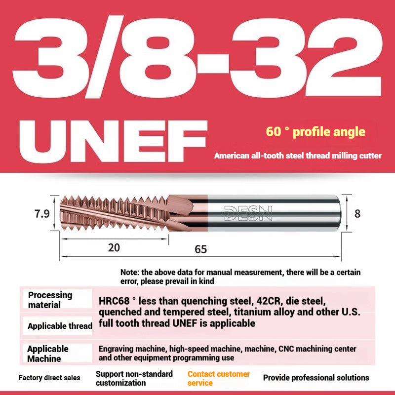 1115-65° high hard tungsten carbide thread milling cutter Long tooth full tooth alloy American thread milling cutter UNC UNF aluminum stainless steel Shandong Denso Pricision Tools Co.,Ltd.